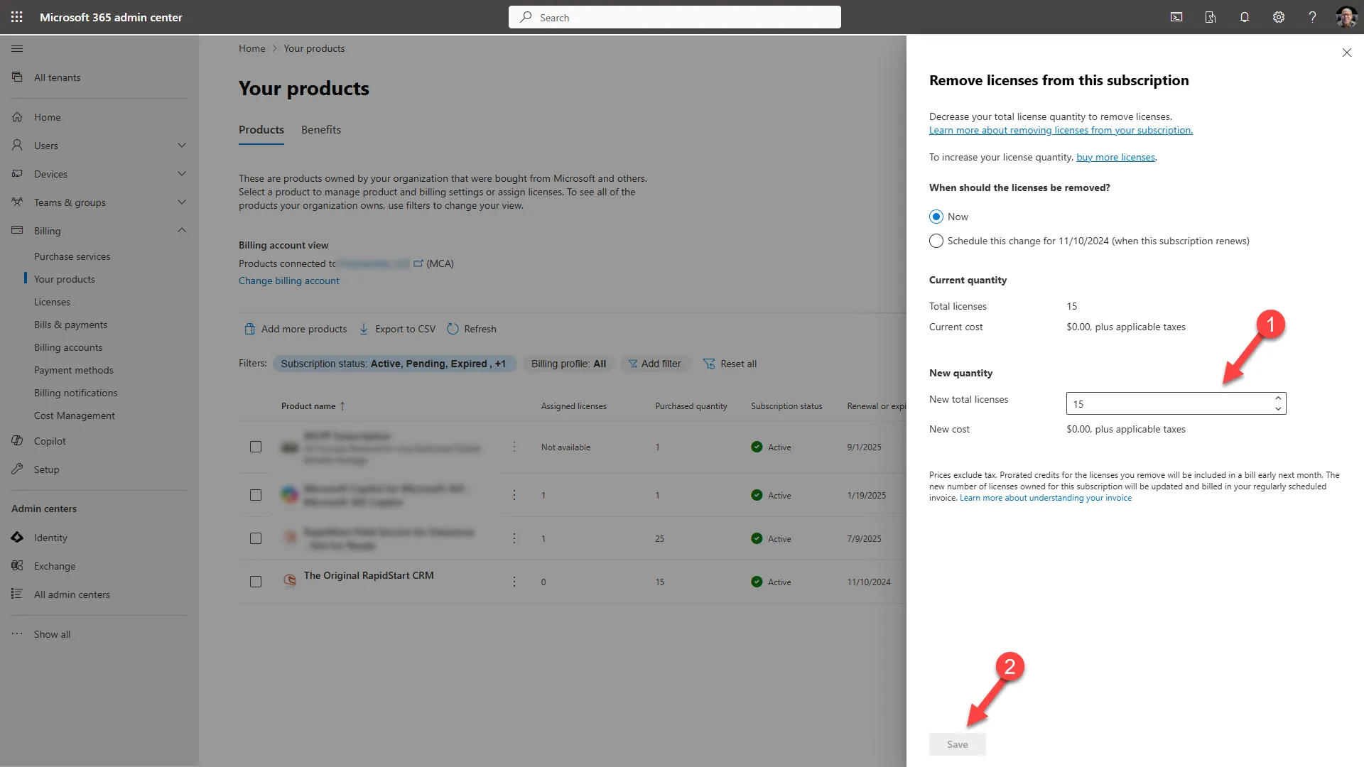 ライセンス削除の確認