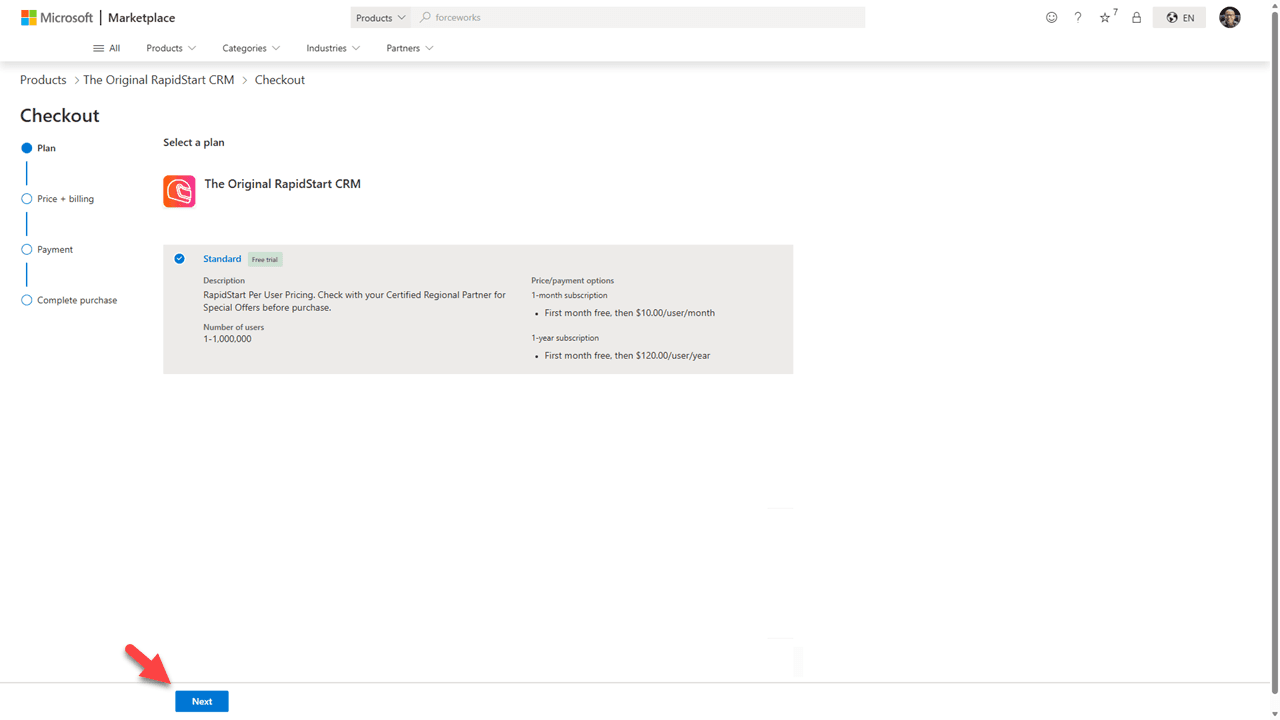 شاشة اختيار الخطة