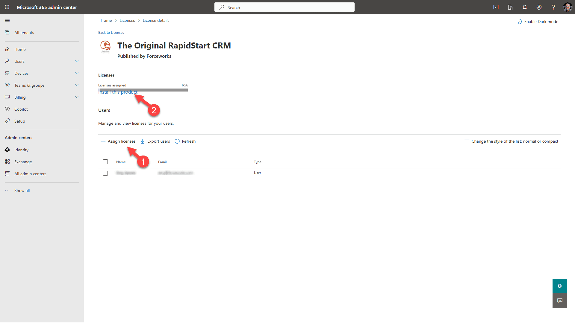 اكتمل التثبيت