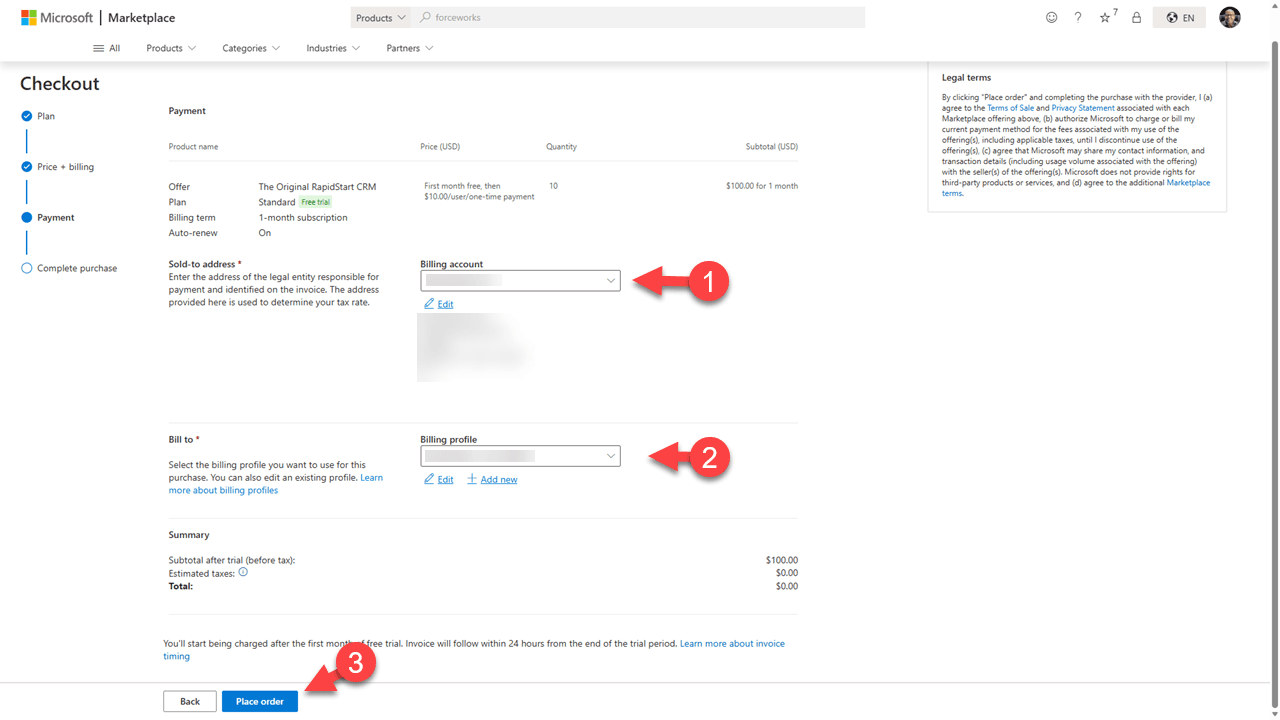 شاشة اختيار الخطة