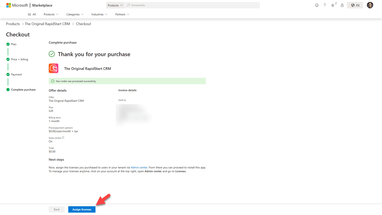 شاشة اختيار الخطة